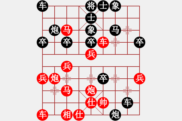 象棋棋譜圖片：旋風(fēng)測(cè)試三(無(wú)極)-和-騎豬去沖浪(天罡) - 步數(shù)：50 