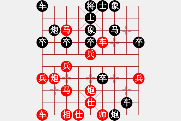 象棋棋譜圖片：旋風(fēng)測(cè)試三(無(wú)極)-和-騎豬去沖浪(天罡) - 步數(shù)：51 