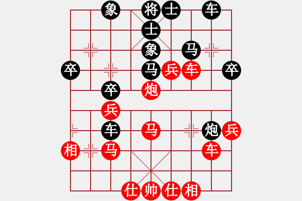 象棋棋譜圖片：四平過宮炮(8段)-勝-弈心棋道(5段) - 步數(shù)：47 