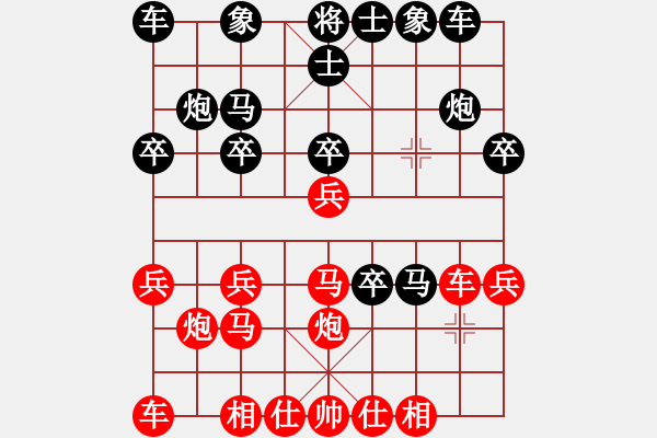 象棋棋譜圖片：2022.11.20.6五分鐘先勝屈頭七路馬過河車對左馬盤河 - 步數(shù)：20 