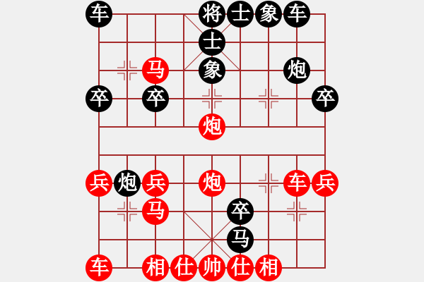 象棋棋譜圖片：2022.11.20.6五分鐘先勝屈頭七路馬過河車對左馬盤河 - 步數(shù)：30 