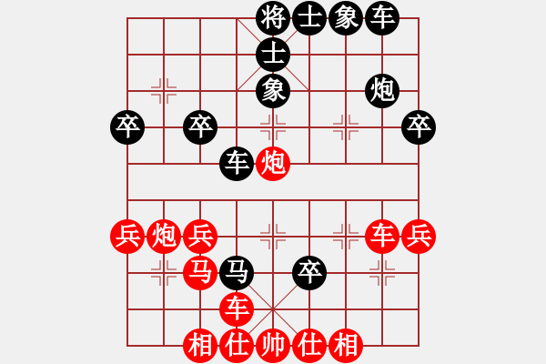 象棋棋譜圖片：2022.11.20.6五分鐘先勝屈頭七路馬過河車對左馬盤河 - 步數(shù)：40 