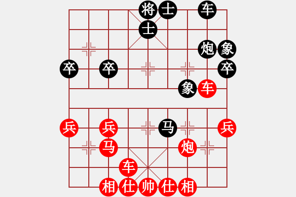 象棋棋譜圖片：2022.11.20.6五分鐘先勝屈頭七路馬過河車對左馬盤河 - 步數(shù)：50 