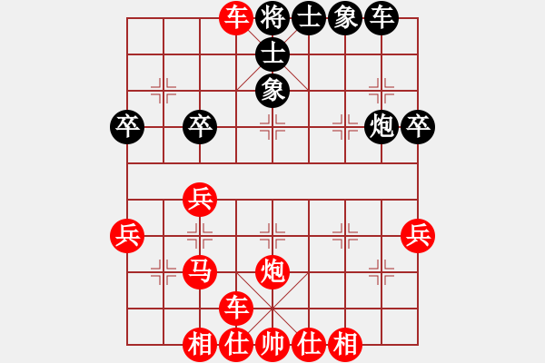 象棋棋譜圖片：2022.11.20.6五分鐘先勝屈頭七路馬過河車對左馬盤河 - 步數(shù)：59 