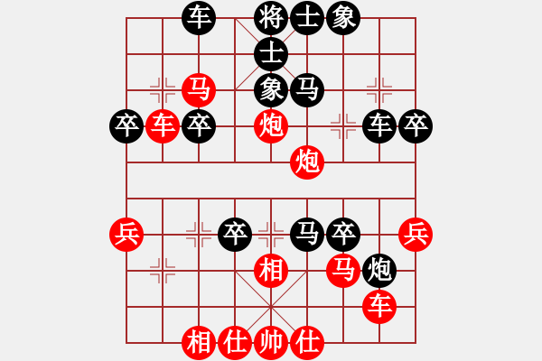 象棋棋譜圖片：力大無窮也(9星)-負-過往云煙(9星) - 步數(shù)：50 