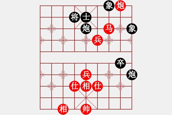 象棋棋譜圖片：鄭義霖 先勝 林再添 - 步數(shù)：80 