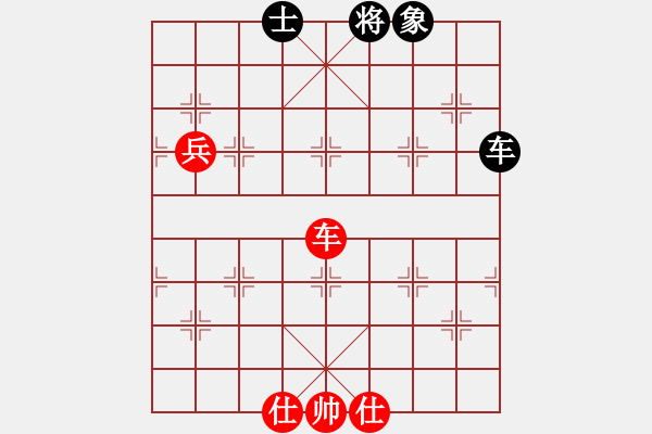 象棋棋譜圖片：中炮破探頭炮局之五 - 步數：80 