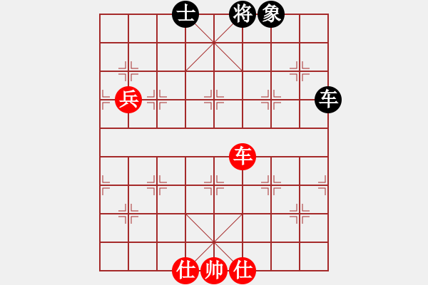 象棋棋譜圖片：中炮破探頭炮局之五 - 步數：81 