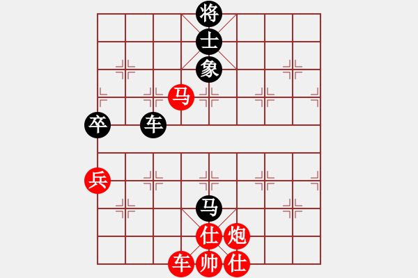 象棋棋譜圖片：下山王(天帝)-勝-安順大俠(月將) - 步數(shù)：120 