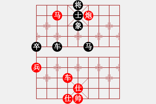 象棋棋譜圖片：下山王(天帝)-勝-安順大俠(月將) - 步數(shù)：129 