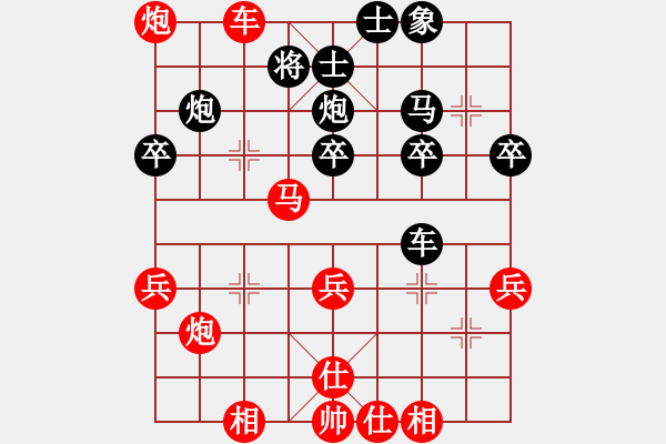 象棋棋譜圖片：小鄒先勝儀仗隊(duì) - 步數(shù)：50 