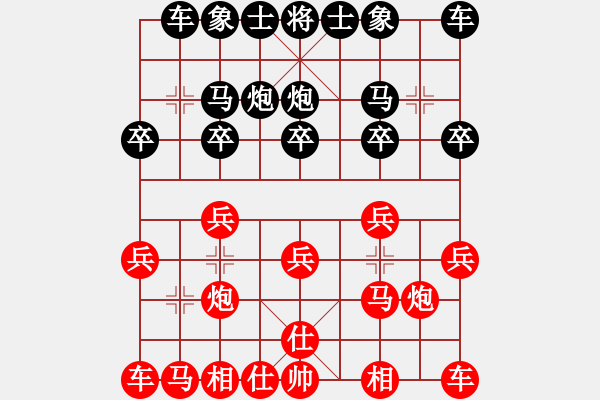 象棋棋譜圖片：1522局 E04- 仙人指路對士角炮或過宮炮-天天Ai1-2(先負)小蟲引擎23層 - 步數(shù)：10 