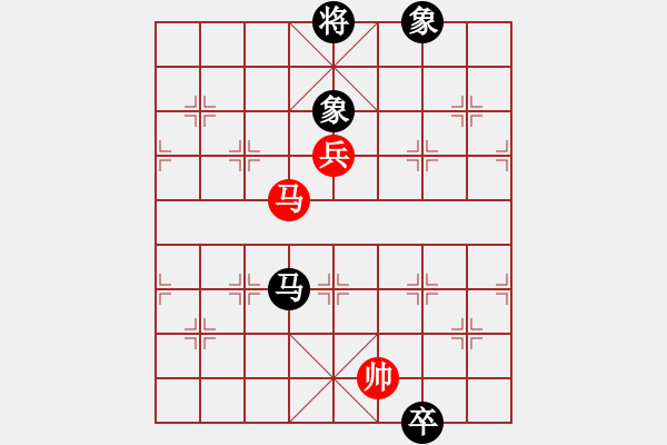 象棋棋譜圖片：好好玩棋(9星)-和-螞蟻大王(風(fēng)魔) - 步數(shù)：210 