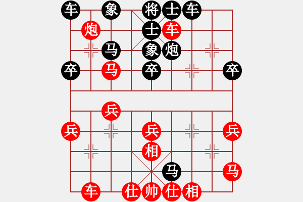 象棋棋譜圖片：金鉤炮) - 步數(shù)：50 