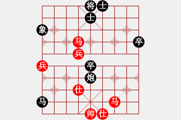 象棋棋譜圖片：金鉤炮) - 步數(shù)：90 