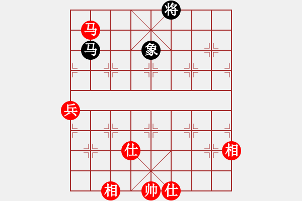 象棋棋譜圖片：黎德志 先和 洪智 - 步數(shù)：120 