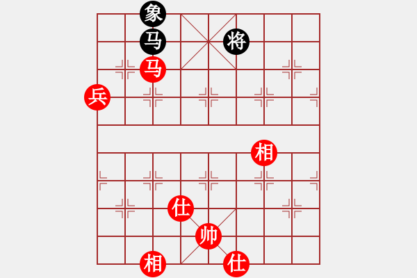 象棋棋谱图片：黎德志 先和 洪智 - 步数：160 