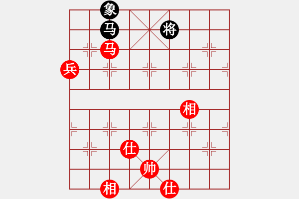 象棋棋譜圖片：黎德志 先和 洪智 - 步數(shù)：160 