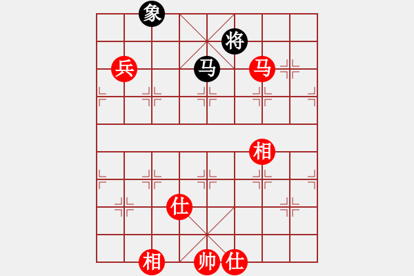 象棋棋谱图片：黎德志 先和 洪智 - 步数：170 