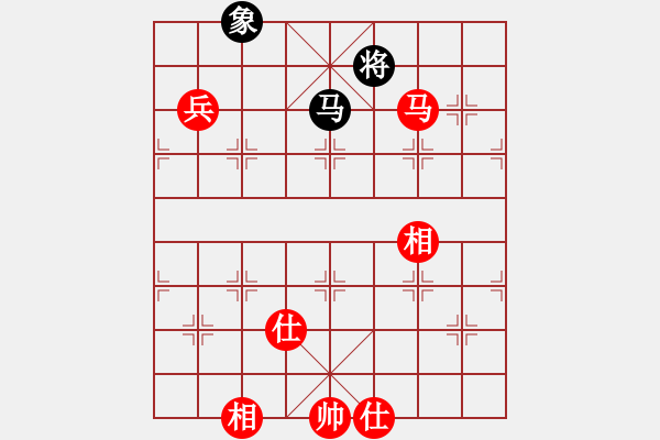 象棋棋譜圖片：黎德志 先和 洪智 - 步數(shù)：170 