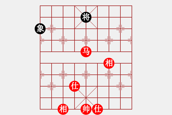 象棋棋谱图片：黎德志 先和 洪智 - 步数：186 