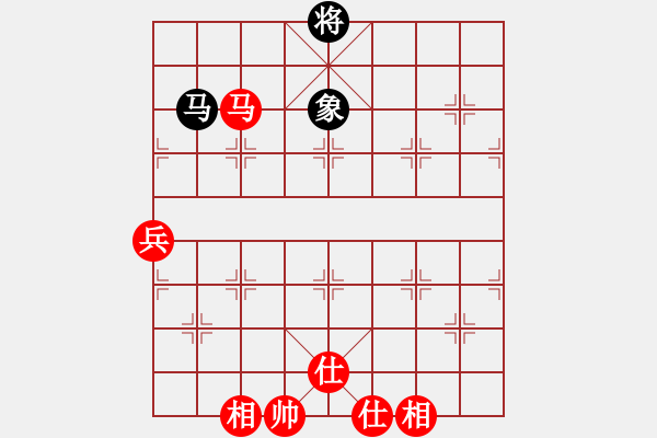 象棋棋譜圖片：黎德志 先和 洪智 - 步數(shù)：90 