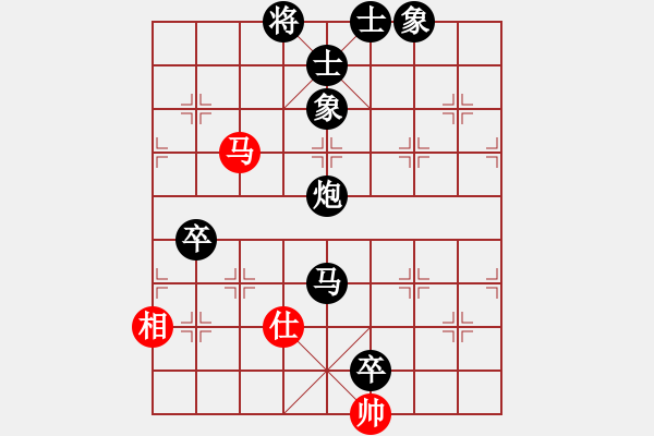 象棋棋譜圖片：挺卒應(yīng)起馬(業(yè)四升業(yè)五評測對局)我后勝 - 步數(shù)：90 