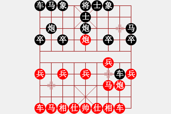 象棋棋譜圖片：名劍之某某(風魔)-勝-大刀劈子(2f) - 步數(shù)：10 