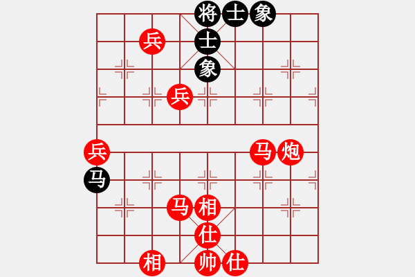 象棋棋譜圖片：名劍之某某(風魔)-勝-大刀劈子(2f) - 步數(shù)：100 