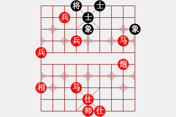 象棋棋譜圖片：名劍之某某(風魔)-勝-大刀劈子(2f) - 步數(shù)：110 