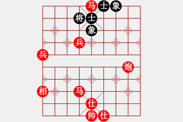 象棋棋譜圖片：名劍之某某(風魔)-勝-大刀劈子(2f) - 步數(shù)：115 