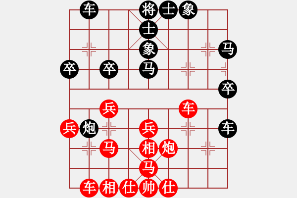 象棋棋譜圖片：名劍之某某(風魔)-勝-大刀劈子(2f) - 步數(shù)：30 