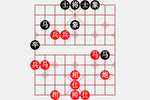 象棋棋譜圖片：名劍之某某(風魔)-勝-大刀劈子(2f) - 步數(shù)：70 