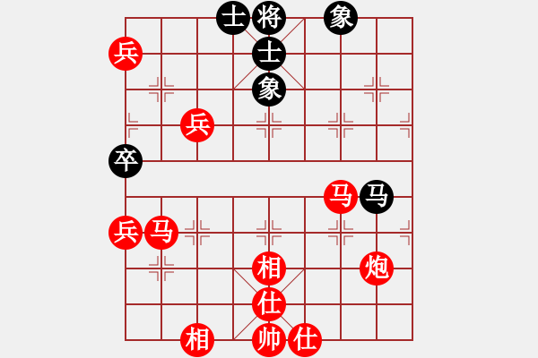 象棋棋譜圖片：名劍之某某(風魔)-勝-大刀劈子(2f) - 步數(shù)：80 