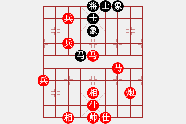 象棋棋譜圖片：名劍之某某(風魔)-勝-大刀劈子(2f) - 步數(shù)：90 