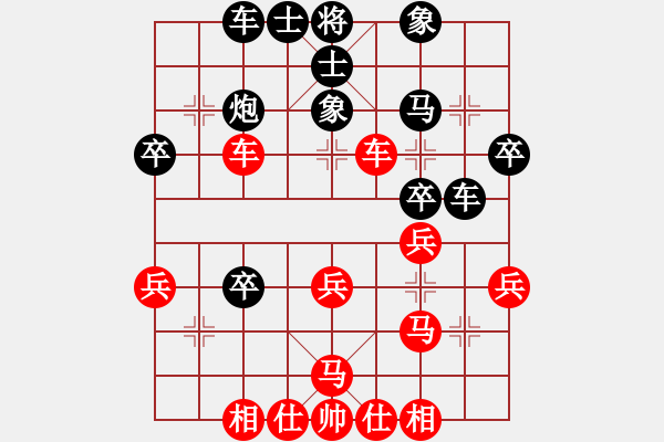 象棋棋譜圖片：【對(duì)局評(píng)析】景豪先和皓程20181202 - 步數(shù)：40 