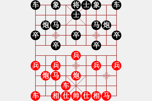 象棋棋譜圖片：超時(shí)后負(fù)郭文鋒（黑勝勢(shì)） - 步數(shù)：10 