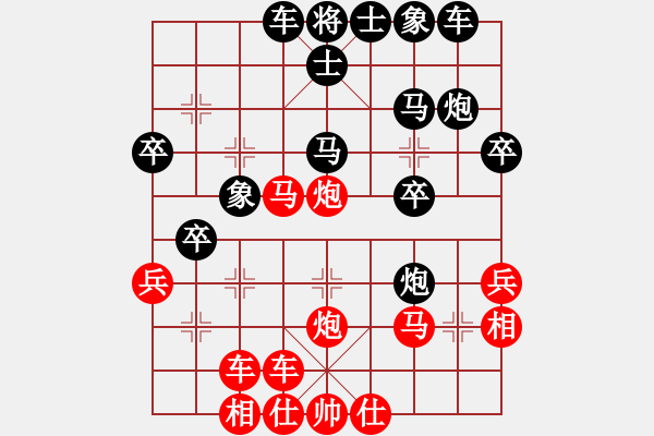 象棋棋譜圖片：超時(shí)后負(fù)郭文鋒（黑勝勢(shì)） - 步數(shù)：30 