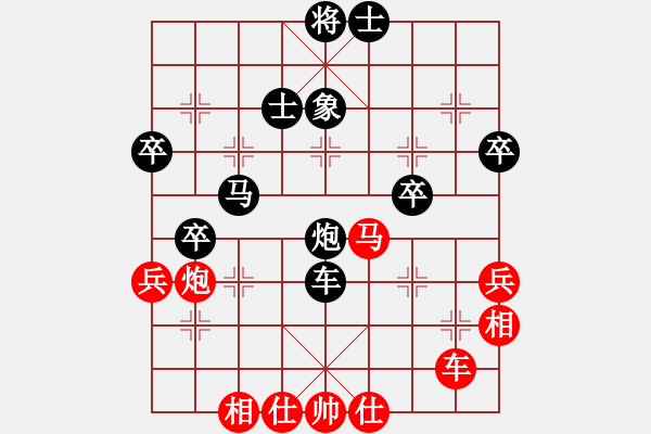 象棋棋譜圖片：超時(shí)后負(fù)郭文鋒（黑勝勢(shì)） - 步數(shù)：60 