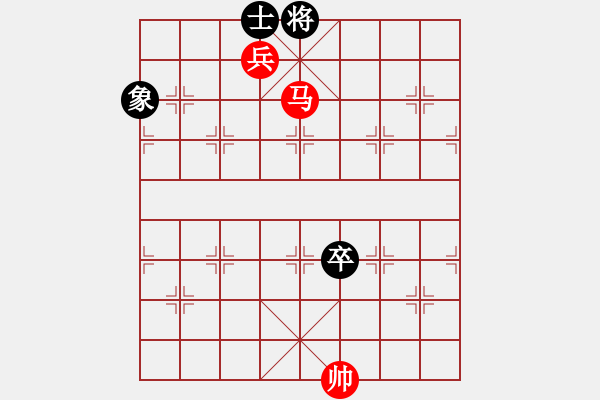 象棋棋谱图片：《虎口拔牙》好奇 创作拟局 （红先胜）09/14 - 步数：30 
