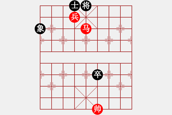 象棋棋譜圖片：《虎口拔牙》好奇 創(chuàng)作擬局 （紅先勝）09/14 - 步數(shù)：30 