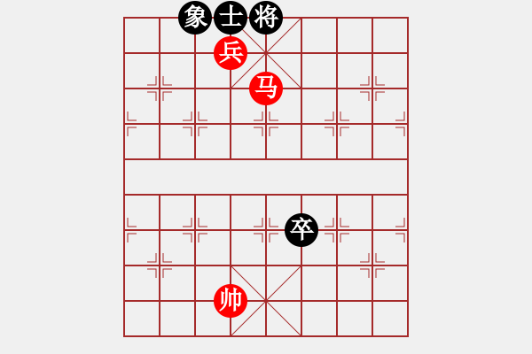象棋棋谱图片：《虎口拔牙》好奇 创作拟局 （红先胜）09/14 - 步数：40 