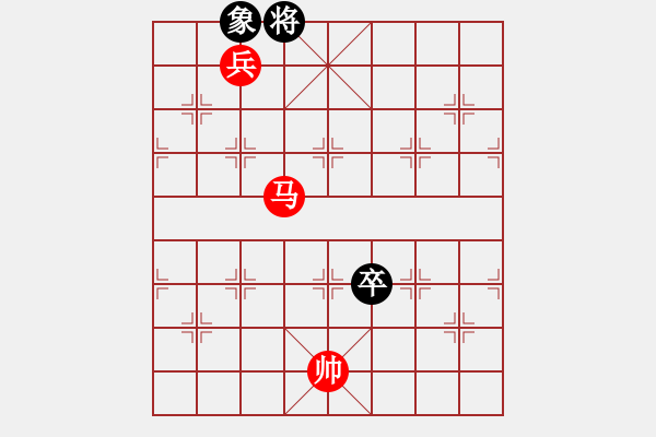 象棋棋谱图片：《虎口拔牙》好奇 创作拟局 （红先胜）09/14 - 步数：50 