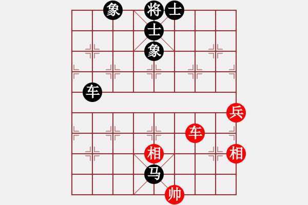 象棋棋譜圖片：藍(lán)調(diào)天地(8段)-負(fù)-將帥無情(5段) - 步數(shù)：100 