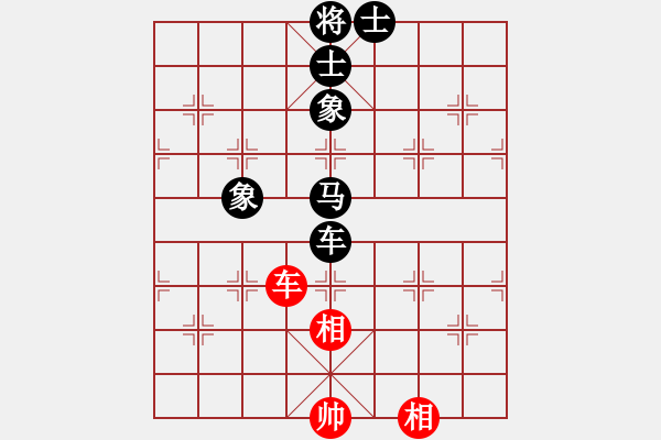 象棋棋譜圖片：藍(lán)調(diào)天地(8段)-負(fù)-將帥無情(5段) - 步數(shù)：120 