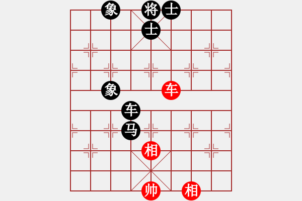 象棋棋譜圖片：藍(lán)調(diào)天地(8段)-負(fù)-將帥無情(5段) - 步數(shù)：130 