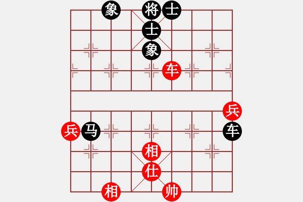 象棋棋譜圖片：藍(lán)調(diào)天地(8段)-負(fù)-將帥無情(5段) - 步數(shù)：80 