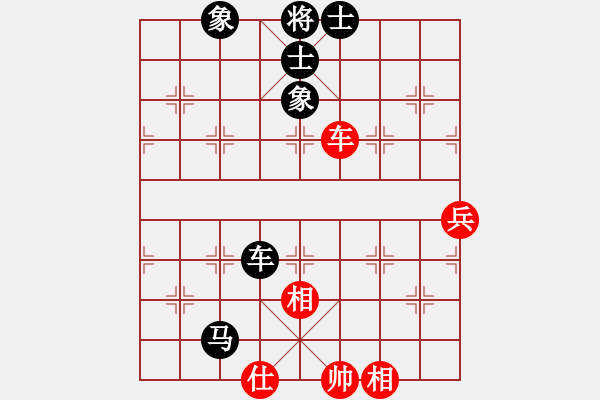 象棋棋譜圖片：藍(lán)調(diào)天地(8段)-負(fù)-將帥無情(5段) - 步數(shù)：90 