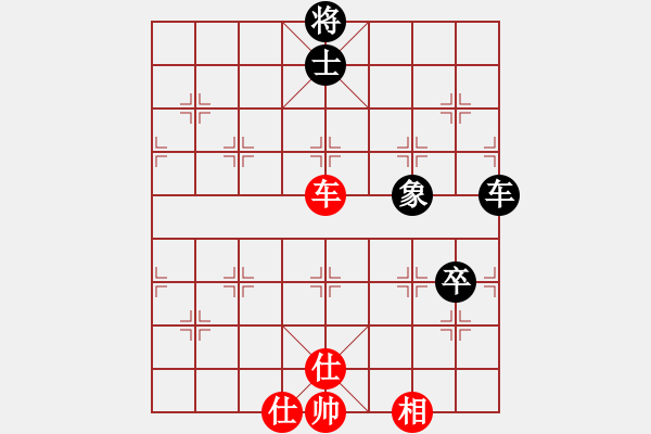 象棋棋譜圖片：銀川棋院007(業(yè)余7級(jí)) 和 弈紅塵，(業(yè)余8級(jí)) - 步數(shù)：120 