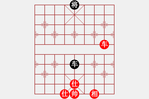 象棋棋譜圖片：銀川棋院007(業(yè)余7級(jí)) 和 弈紅塵，(業(yè)余8級(jí)) - 步數(shù)：144 